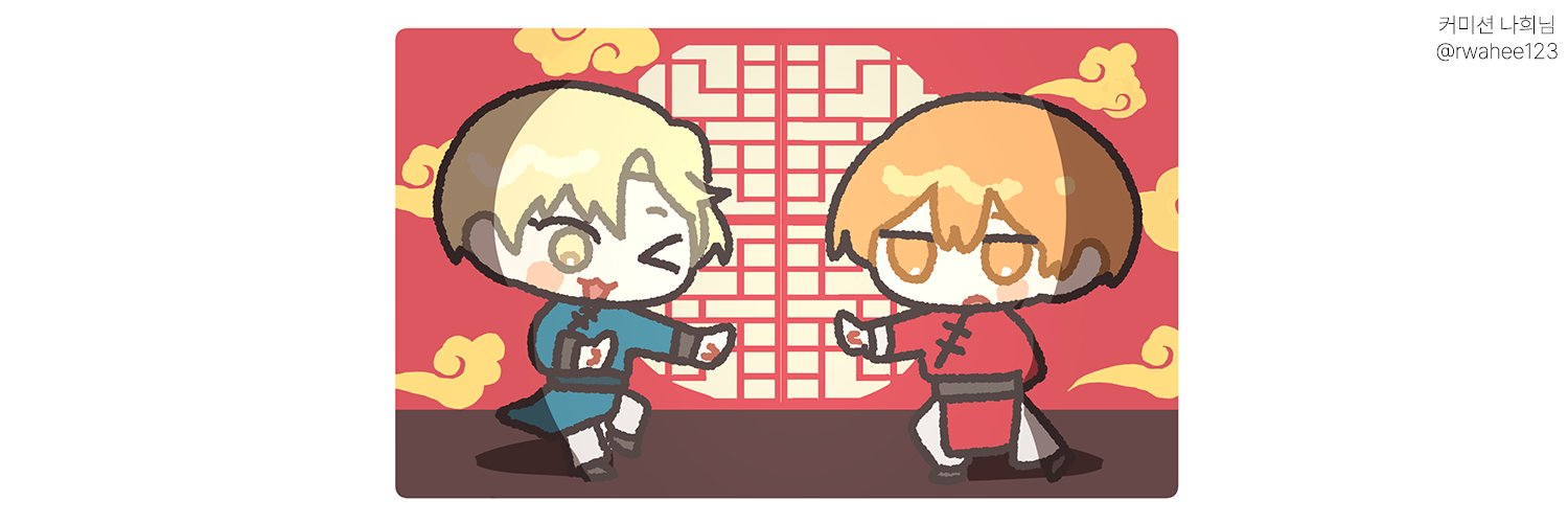 착 한 빛 자's banner