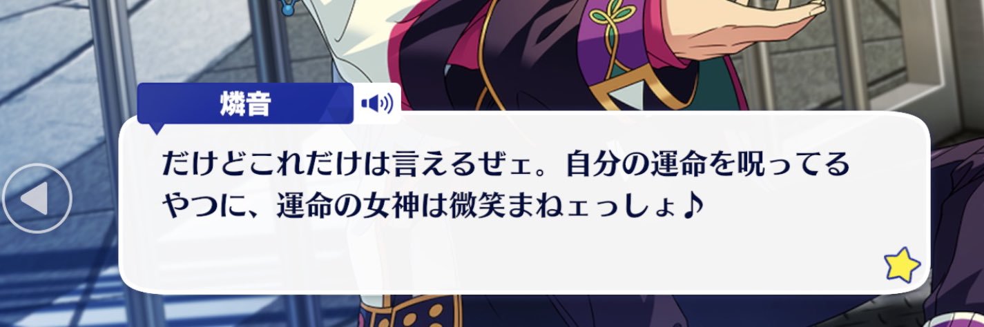 マルコ・ボット banner