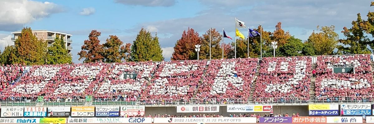 ファジパパ banner