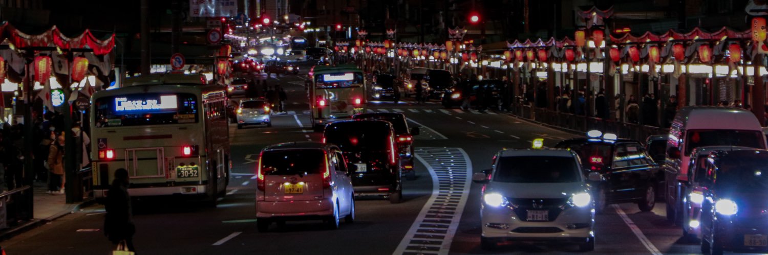 Pablo Esgoyang banner