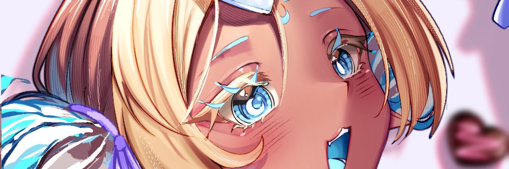 KaylaChan 🌊 banner
