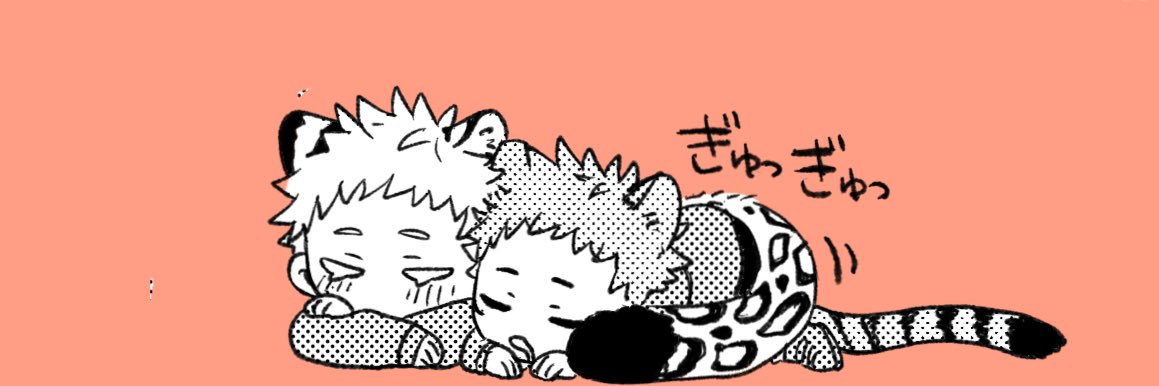 未金's banner