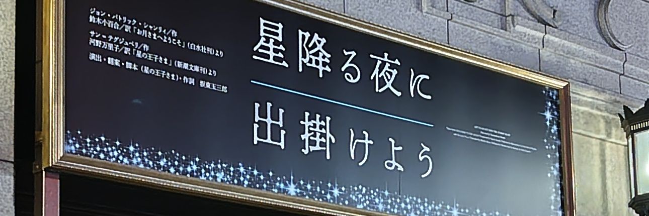 news2001's profile banner image