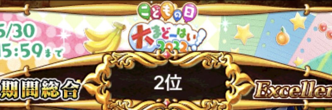 nbdayo's profile banner image