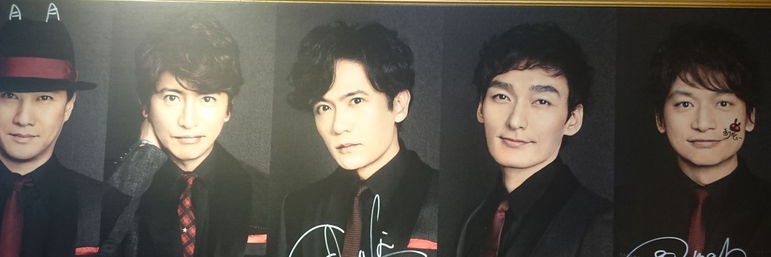 📎えつこ@🗺️ banner