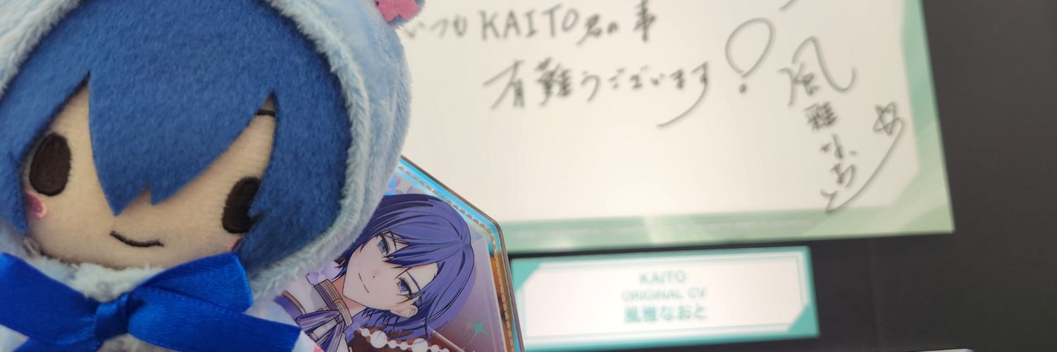 re_you5's profile banner image