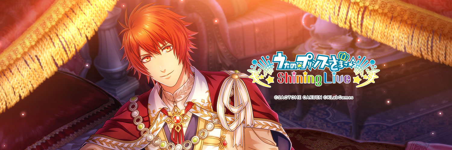 smallwisteria's profile banner image