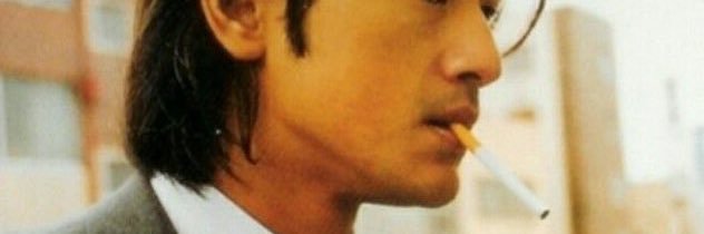 younme 🚬 Ⓜ️'s banner