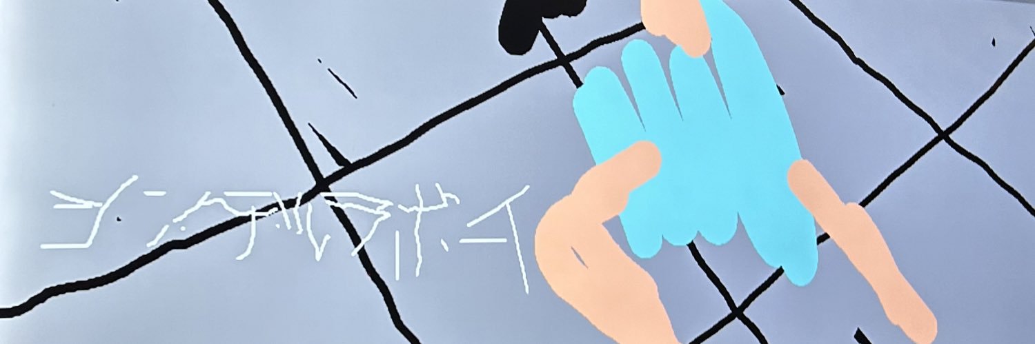 TO_2143's profile banner image