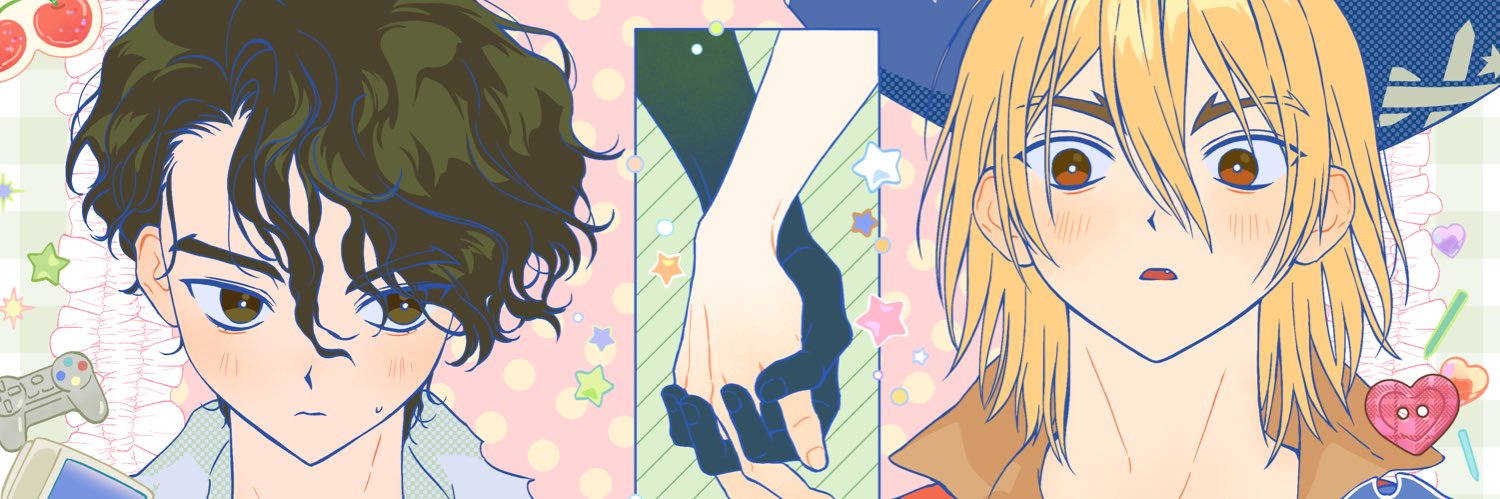 용이 ヨン's banner