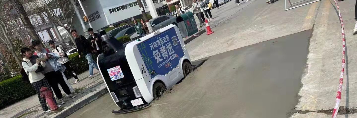 Clément Renaud banner