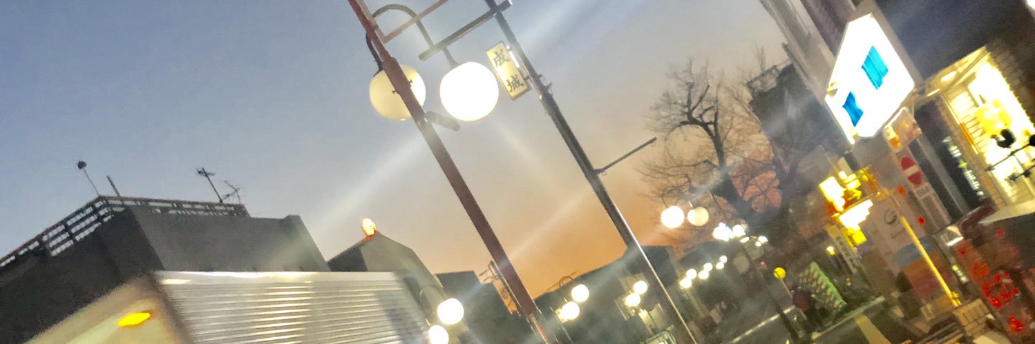 0811Ree's profile banner image