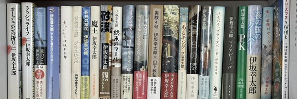 motokobe_plus Profile Banner