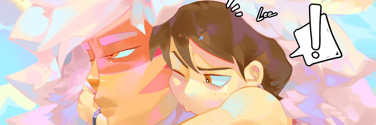 lele banner