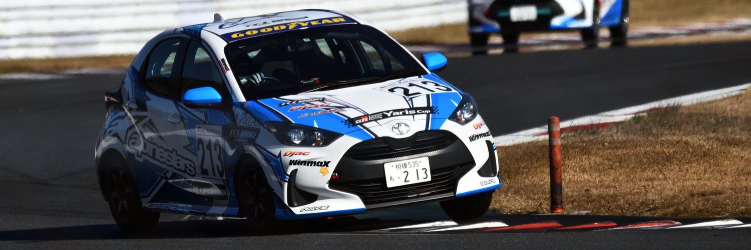 hiro_shinya's profile banner image