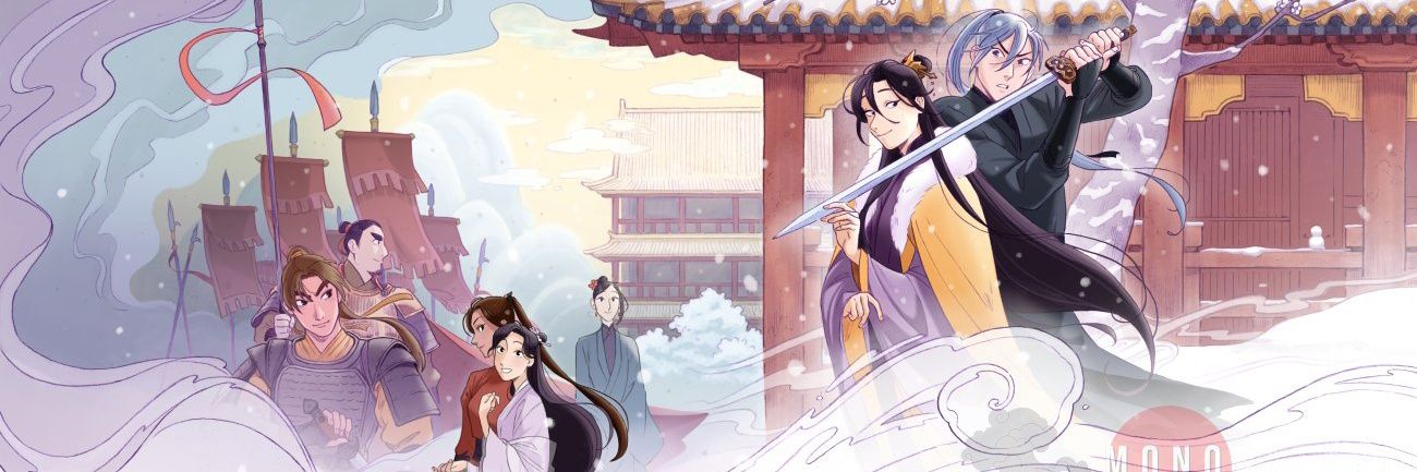 AliasSam19's profile banner image