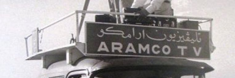 بعيد النظر banner