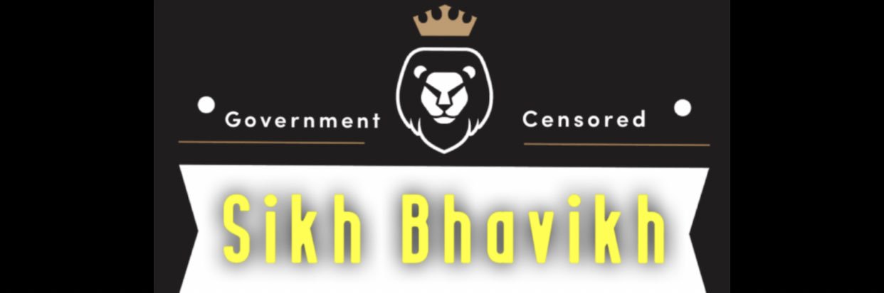 Sikh Bhavikh banner