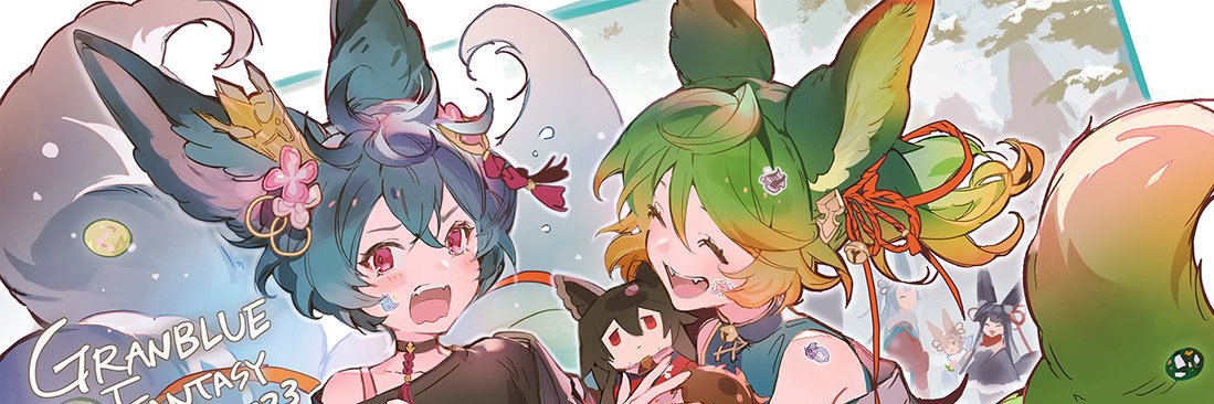 iLucard's profile banner image