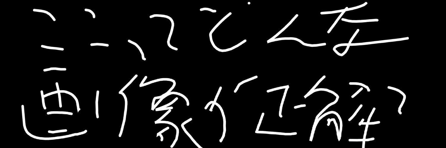 porippyy's profile banner image