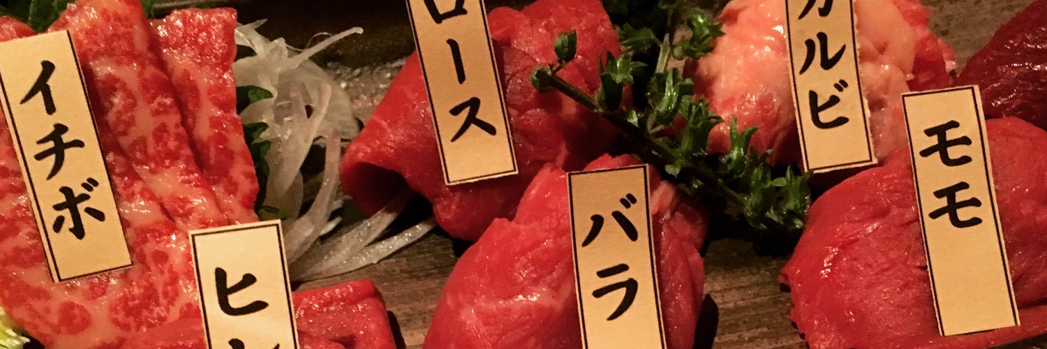 ajyo_po's profile banner image