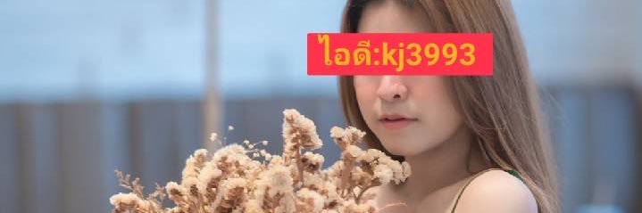 Ployni9's profile banner image