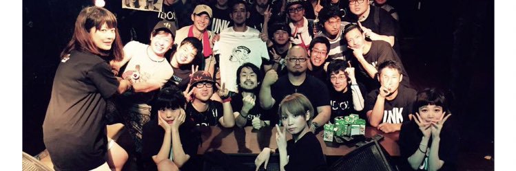 【新栄 DAYTRIVE】デイトライブ banner