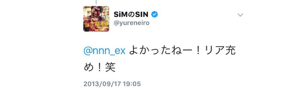 nnn_ex's profile banner image