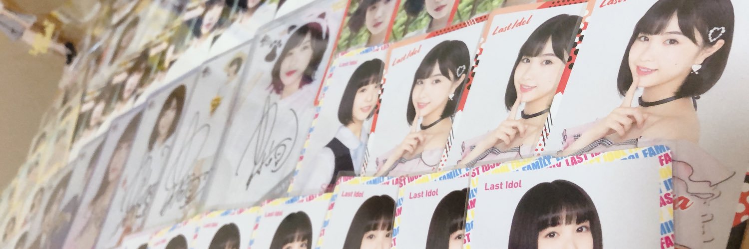 yuka___Shu's profile banner image