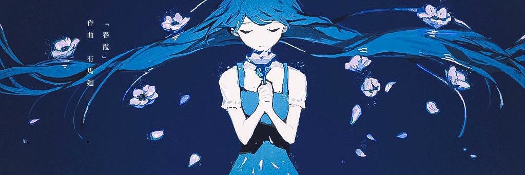 ミツ蜂@コミティア153 Q88a's banner