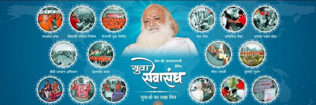 YSSNashik_'s profile banner image