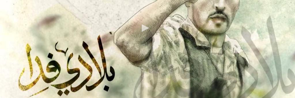 kta_ksa's profile banner image