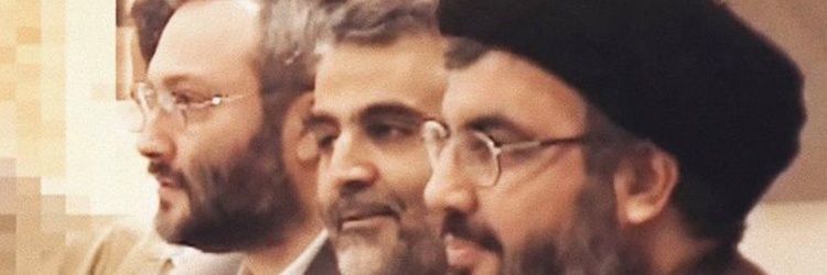Hasan Hijazi's banner