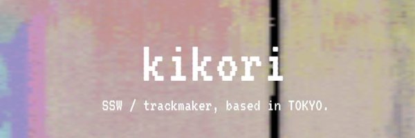 kikori Profile Banner