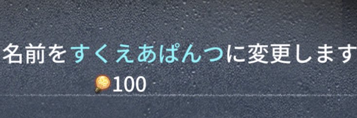 abonl_'s profile banner image