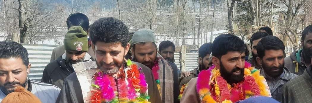 DDC Chairman Anantnag banner