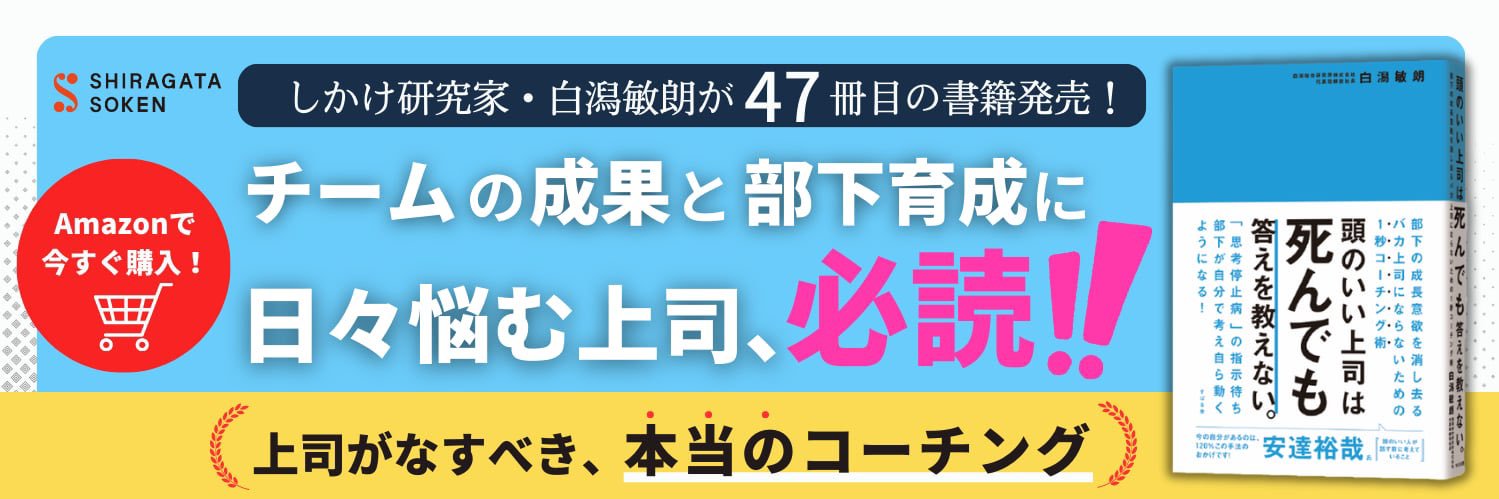 NatsukiTashiro's profile banner image