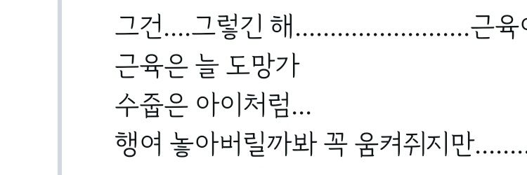 꼬온대 보니작쪼 banner