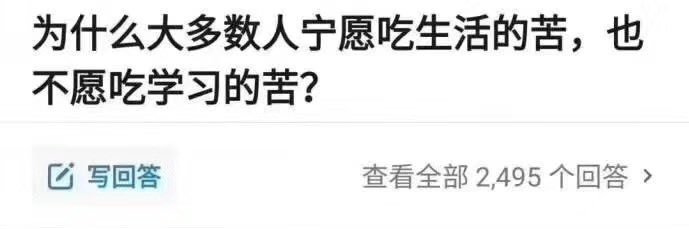 用爱发电实验室ONE banner