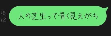BASHIKO5572's profile banner image