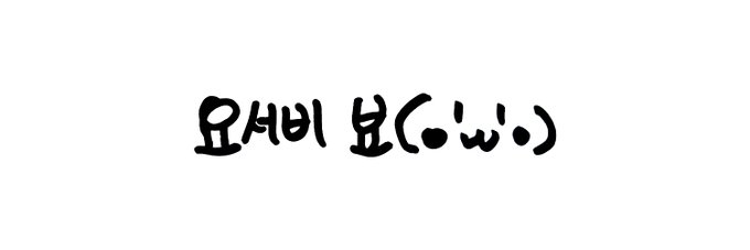 jia0779's profile banner image
