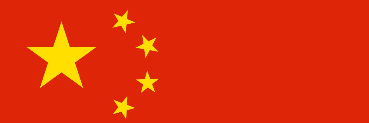 NFT banner