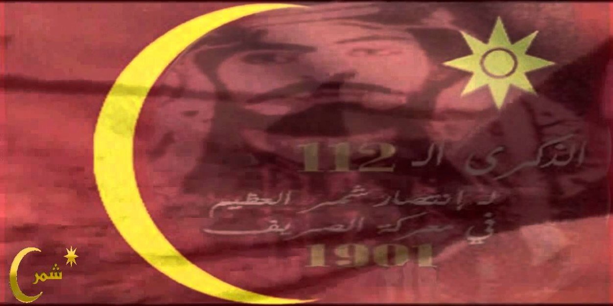 alsh16mre's profile banner image