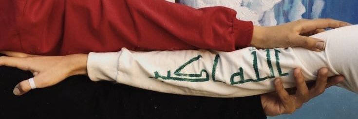 Asil Khalid F. banner