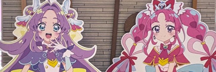 だちゃん❕ banner