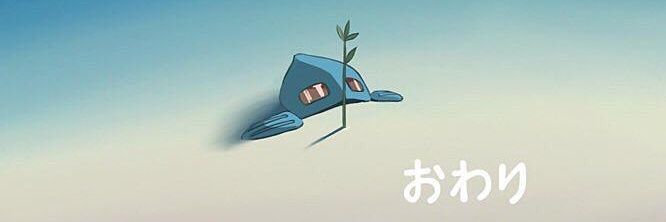 Meguro_Samurai's profile banner image