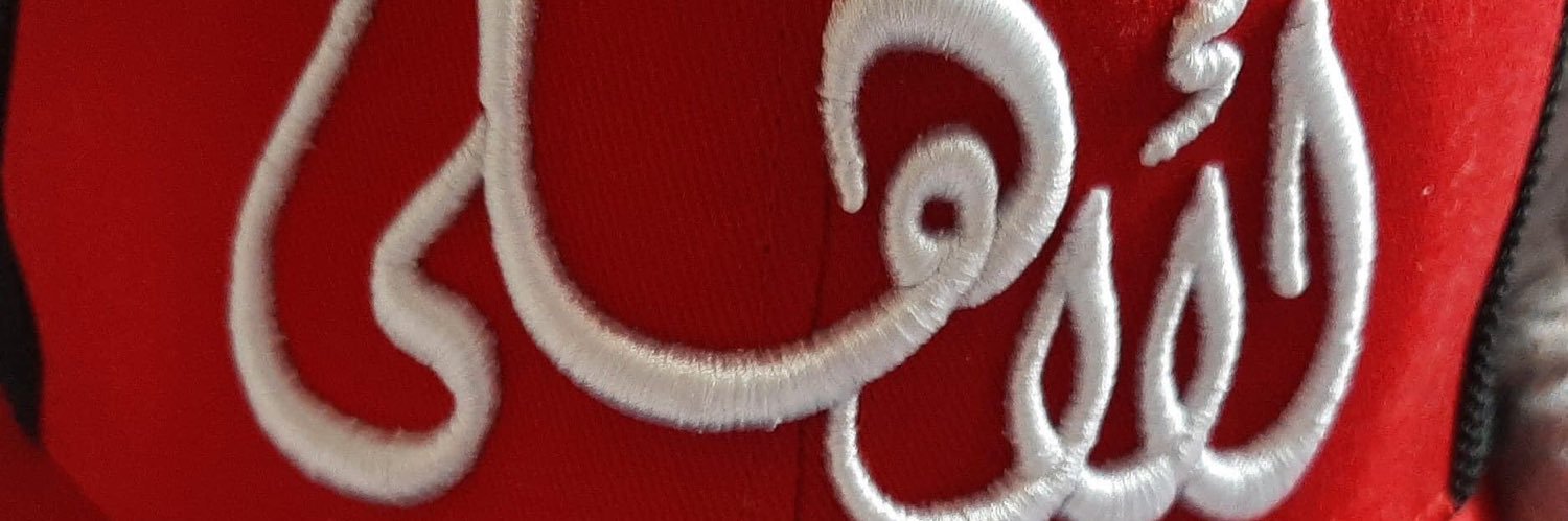 Yasser Abdalla banner