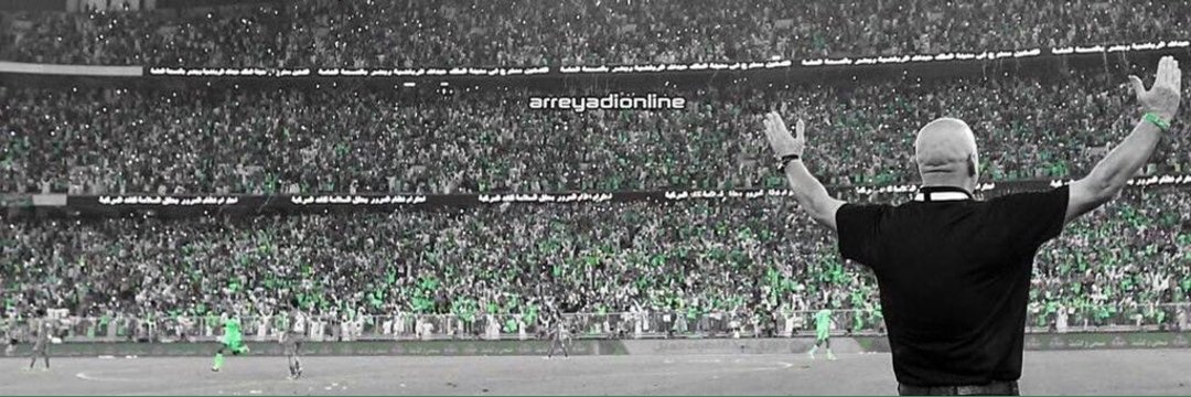Alshamrani4880's profile banner image