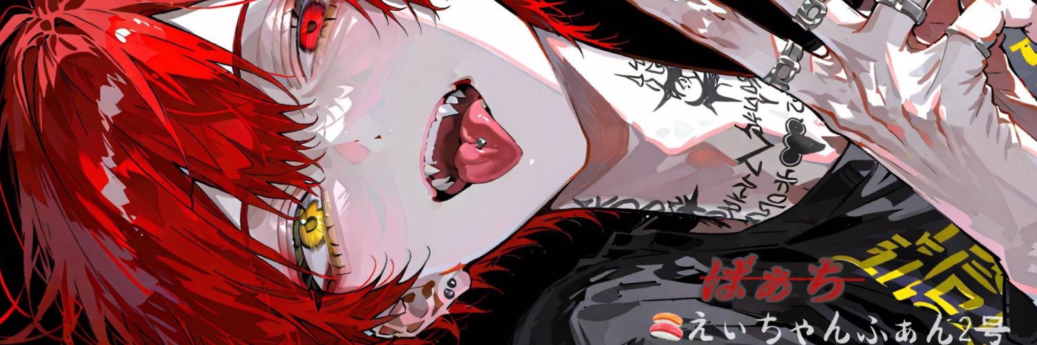 ΨばぁちΨ【BLIV1】 banner