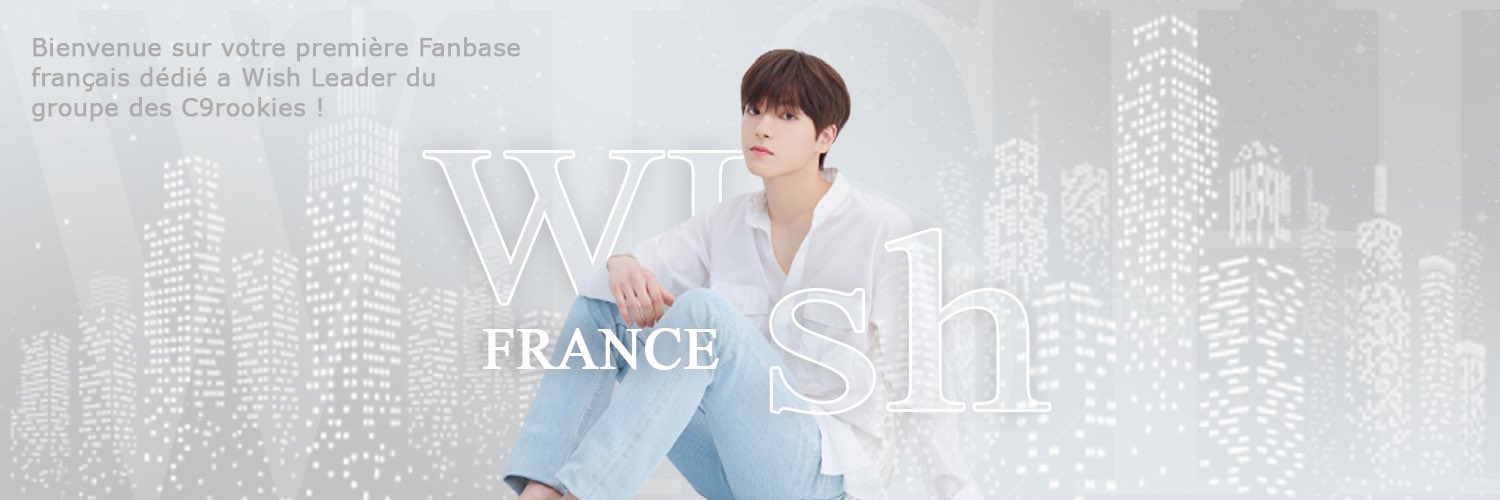 FranceWish's profile banner image